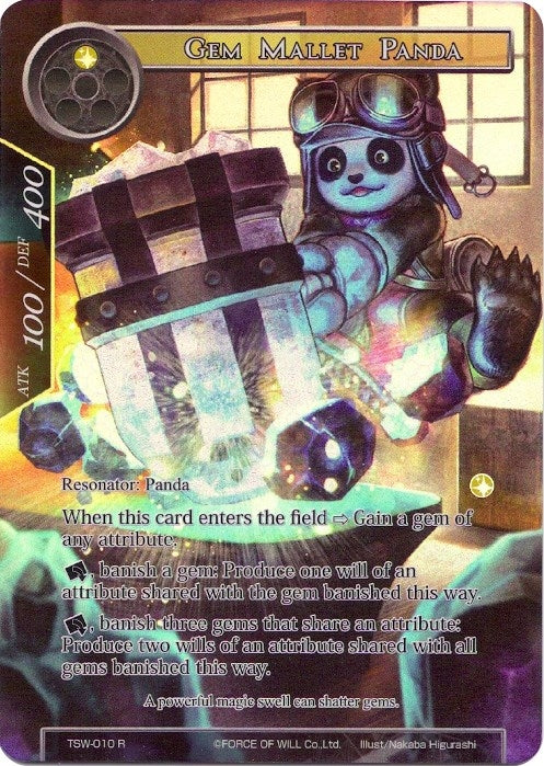 Image for Gem Mallet Panda (Full Art) (The Time Spinning Witch) (TSW-010) - Force of Will