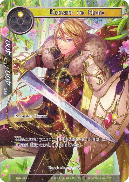 Image for Knight of Hope // Knight of Despair (Full Art) (The Time Spinning Witch) (TSW-014) - Force of Will