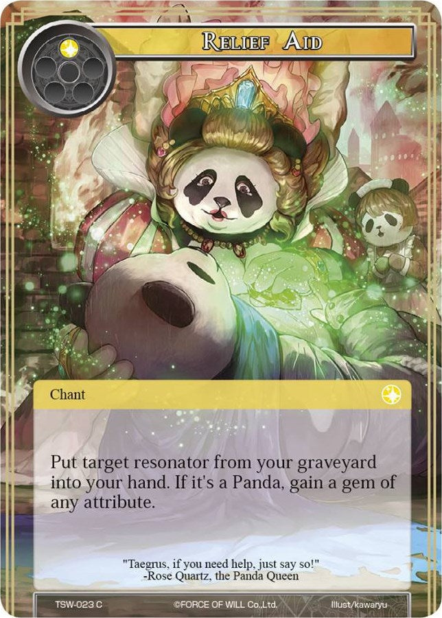 Image for Relief Aid (The Time Spinning Witch) (TSW-023) - Force of Will