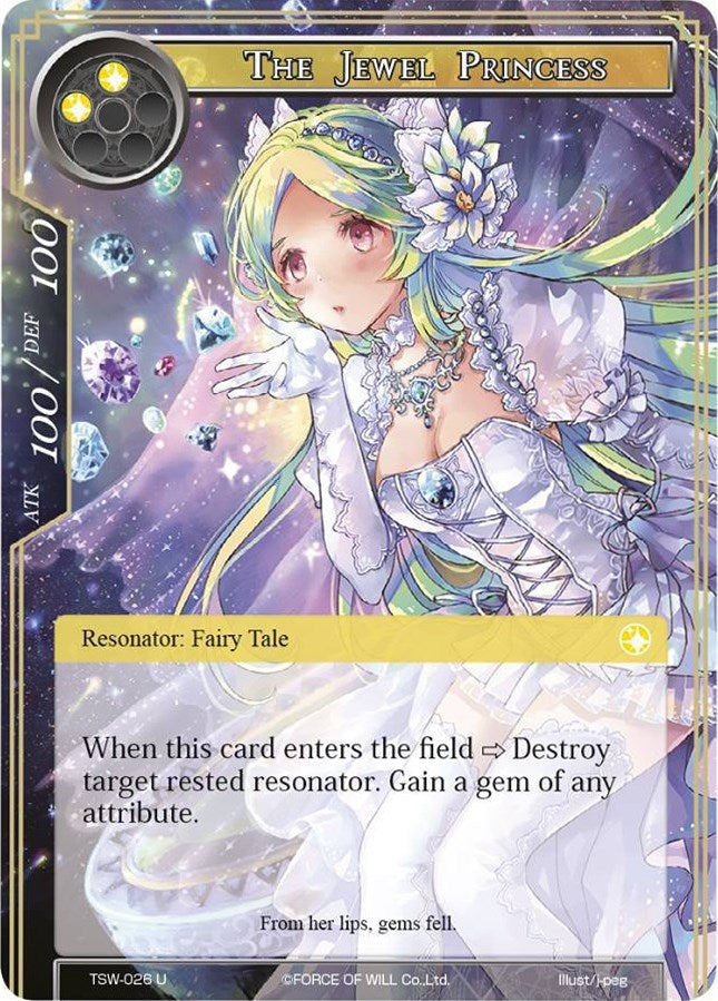 Image for The Jewel Princess (The Time Spinning Witch) (TSW-026) - Force of Will