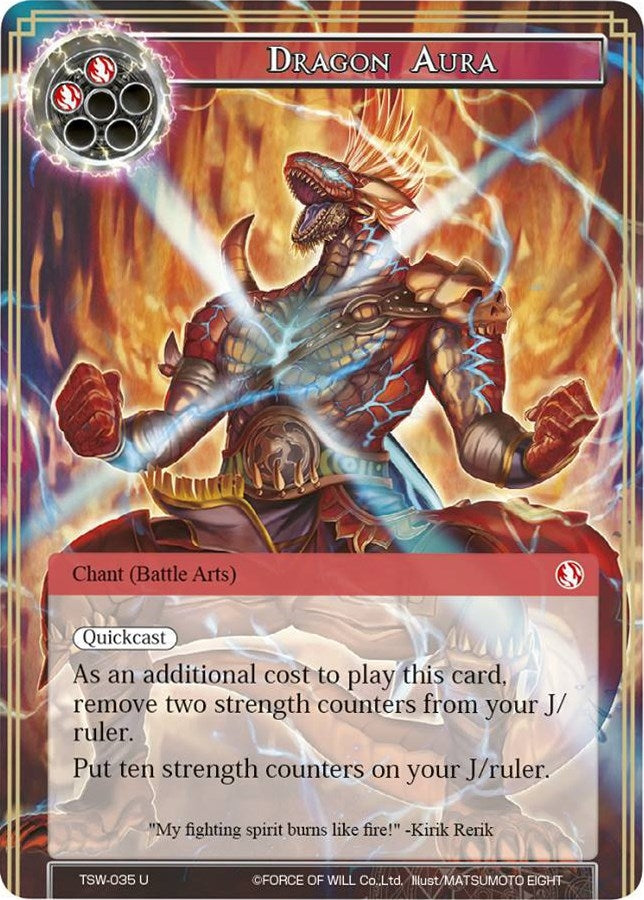 Image for Dragon Aura (The Time Spinning Witch) (TSW-035) - Force of Will