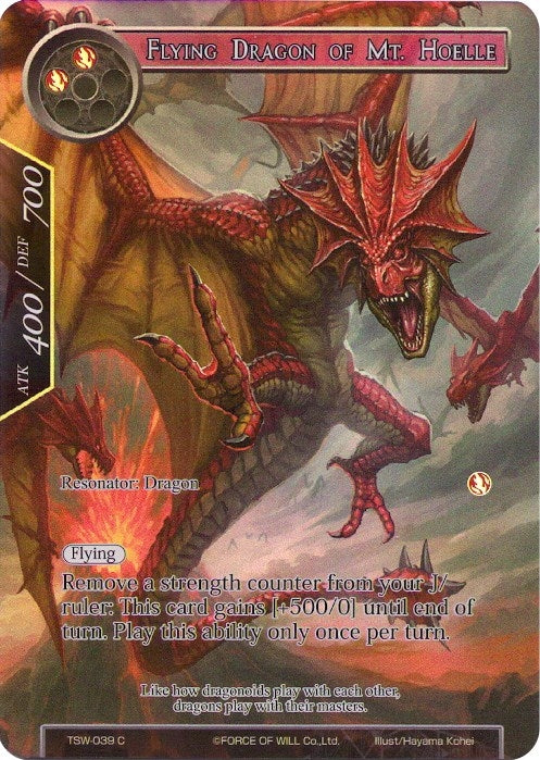 Image for Flying Dragon of Mt. Hoelle (Full Art) (The Time Spinning Witch) (TSW-039) - Force of Will