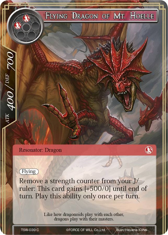 Image for Flying Dragon of Mt. Hoelle (The Time Spinning Witch) (TSW-039) - Force of Will