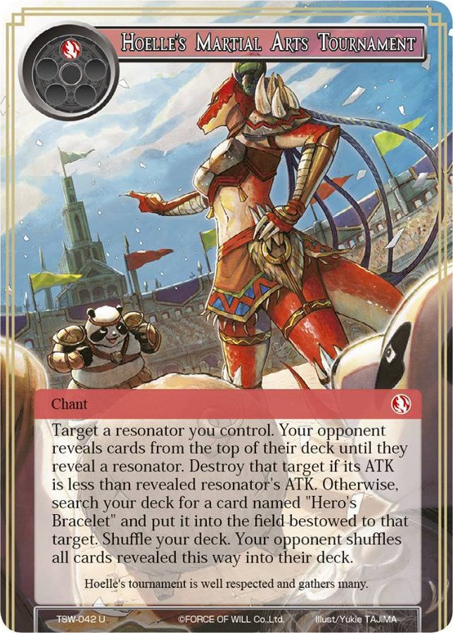 Image for Hoelle's Martial Arts Tournament (The Time Spinning Witch) (TSW-042) - Force of Will