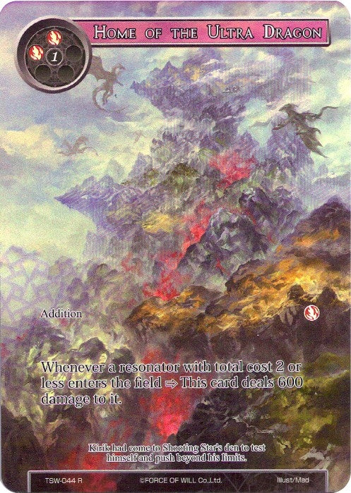 Image for Home of the Ultra Dragon (Full Art) (The Time Spinning Witch) (TSW-044) - Force of Will