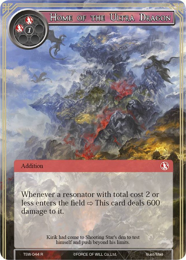 Image for Home of the Ultra Dragon (The Time Spinning Witch) (TSW-044) - Force of Will