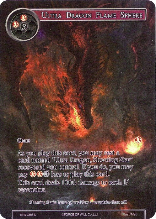 Image for Ultra Dragon Flame Sphere (Full Art) (The Time Spinning Witch) (TSW-056) - Force of Will