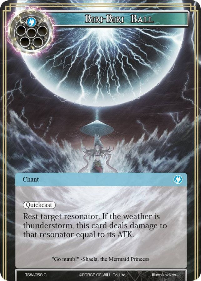 Image for Biri-Biri Ball (The Time Spinning Witch) (TSW-058) - Force of Will