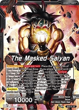 Image for The Masked Saiyan // Bardock, Unbound by Darkness (Cross Worlds) (SD3-01) - Dragon Ball Super: Masters
