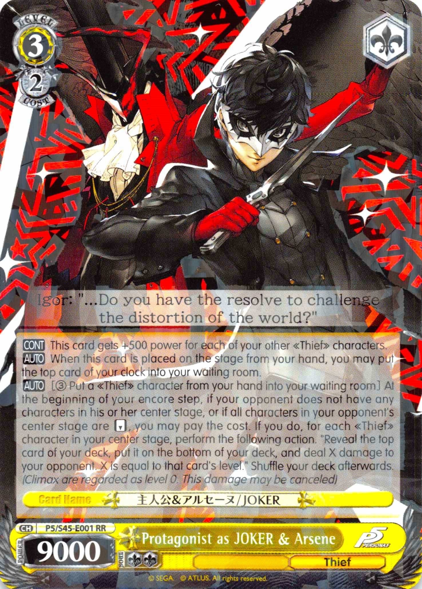 Image for Protagonist as JOKER & Arsene (Persona 5) (P5/S45-E001 RR) - Weiss Schwarz