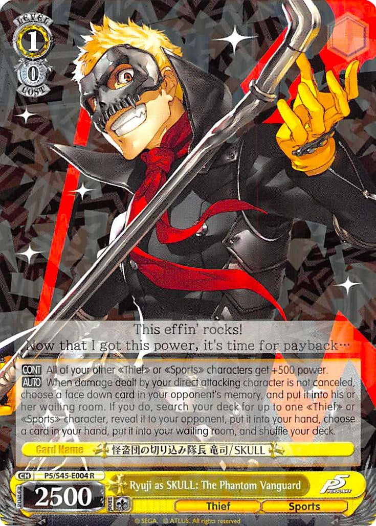 Image for Ryuji as SKULL: The Phantom Vanguard (Persona 5) (P5/S45-E004 R) - Weiss Schwarz