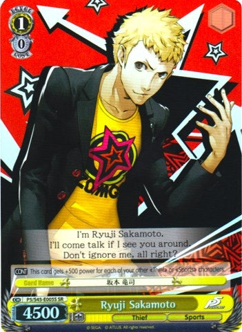 Image for Ryuji Sakamoto (SR) (Persona 5) (P5/S45-E005S SR) - Weiss Schwarz