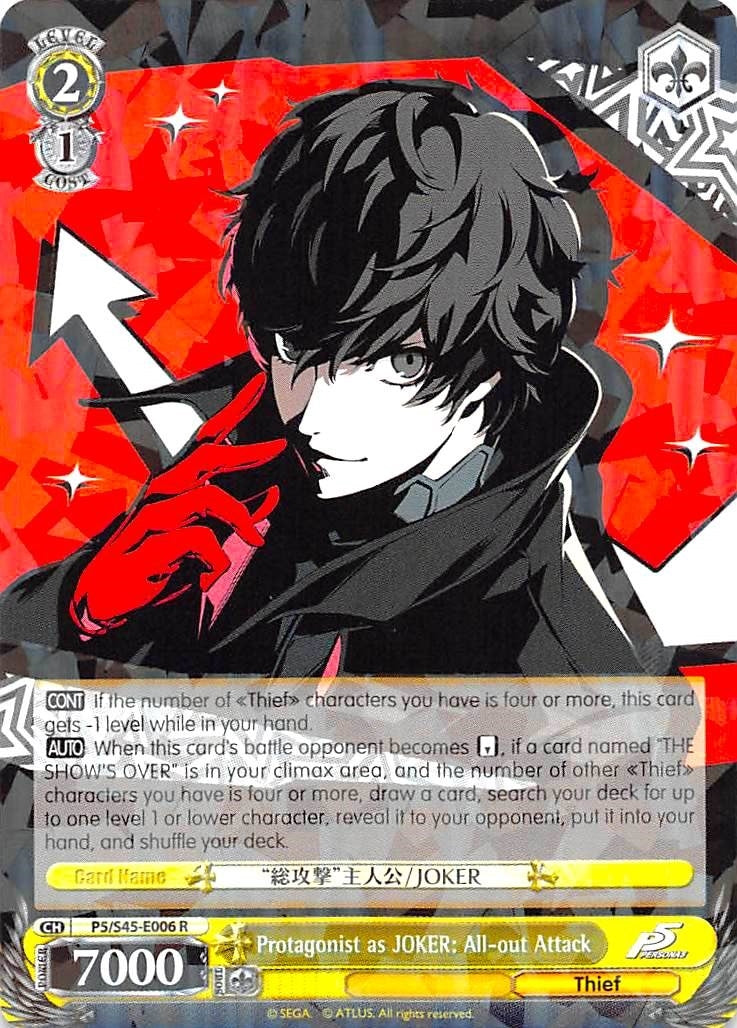 Image for Protagonist as JOKER: All-out Attack (Persona 5) (P5/S45-E006 R) - Weiss Schwarz