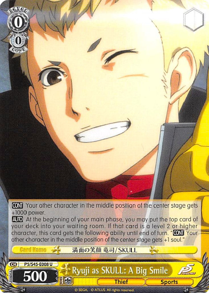 Image for Ryuji as SKULL: A Big Smile (Persona 5) (P5/S45-E008 U) - Weiss Schwarz
