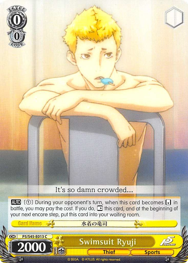 Image for Swimsuit Ryuji (Persona 5) (P5/S45-E013 C) - Weiss Schwarz