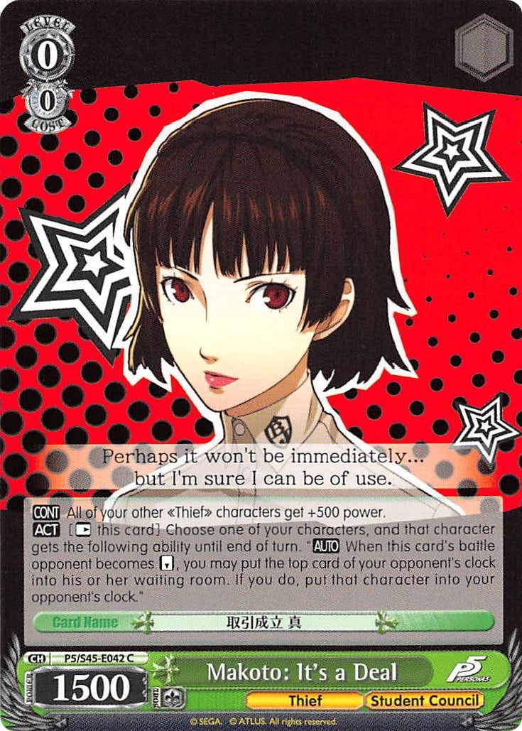 Image for Makoto: It's a Deal (Persona 5) (P5/S45-E042 C) - Weiss Schwarz