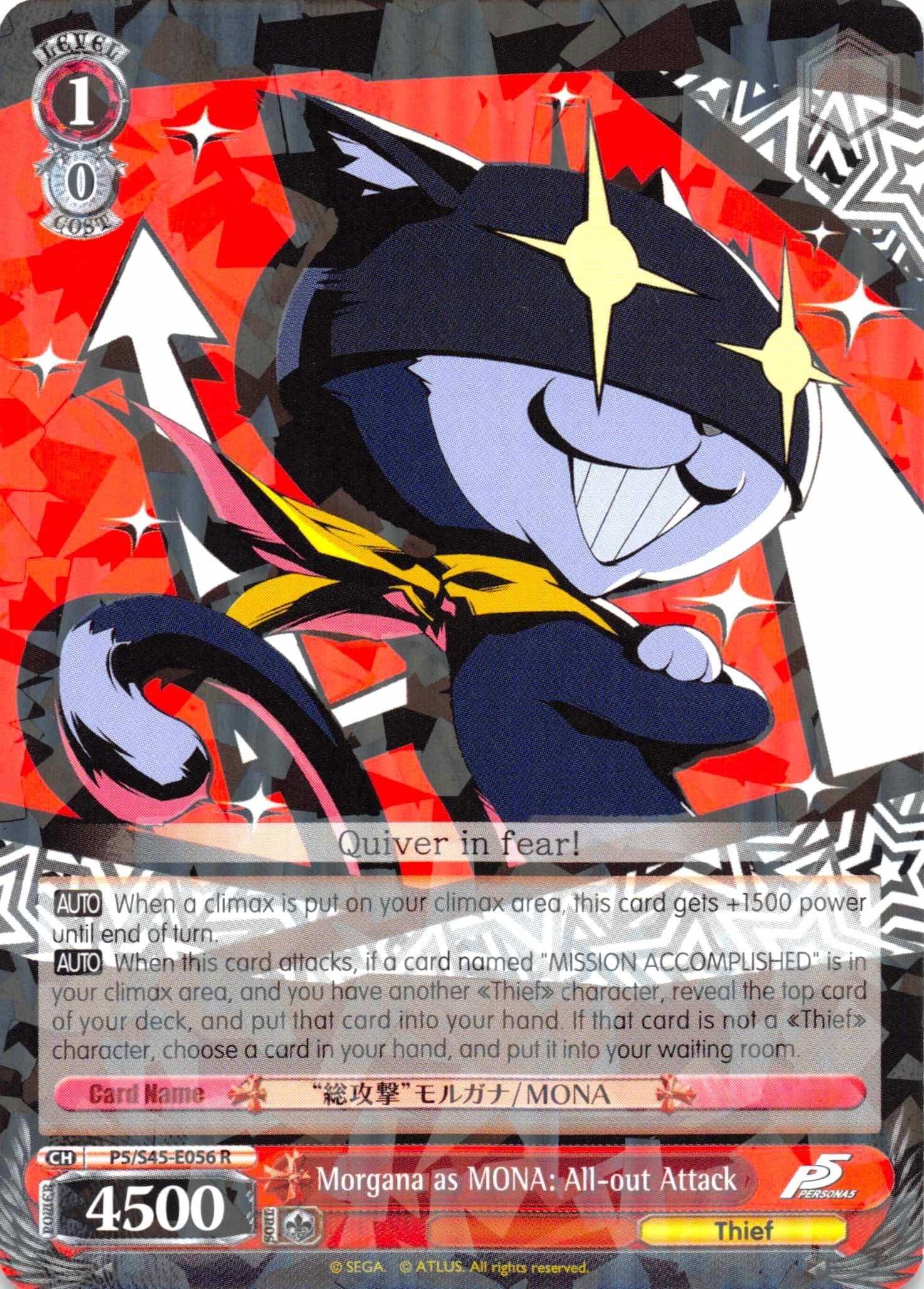 Image for Morgana as MONA: All-out Attack (Persona 5) (P5/S45-E056 R) - Weiss Schwarz