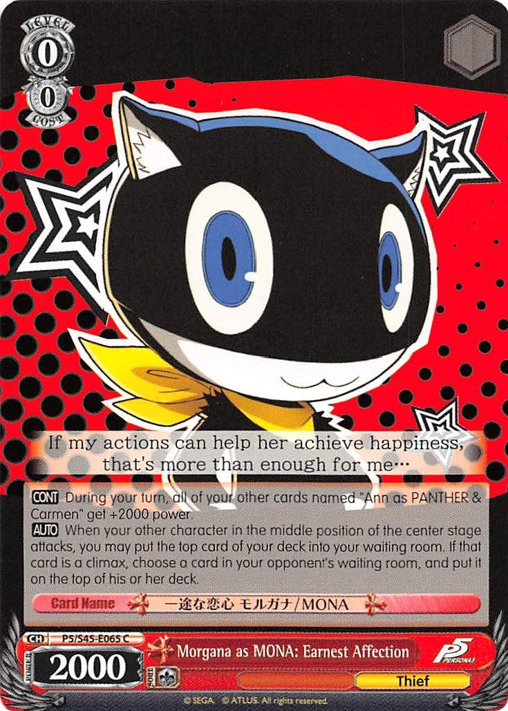 Image for Morgana as MONA: Earnest Affection (Persona 5) (P5/S45-E065 C) - Weiss Schwarz