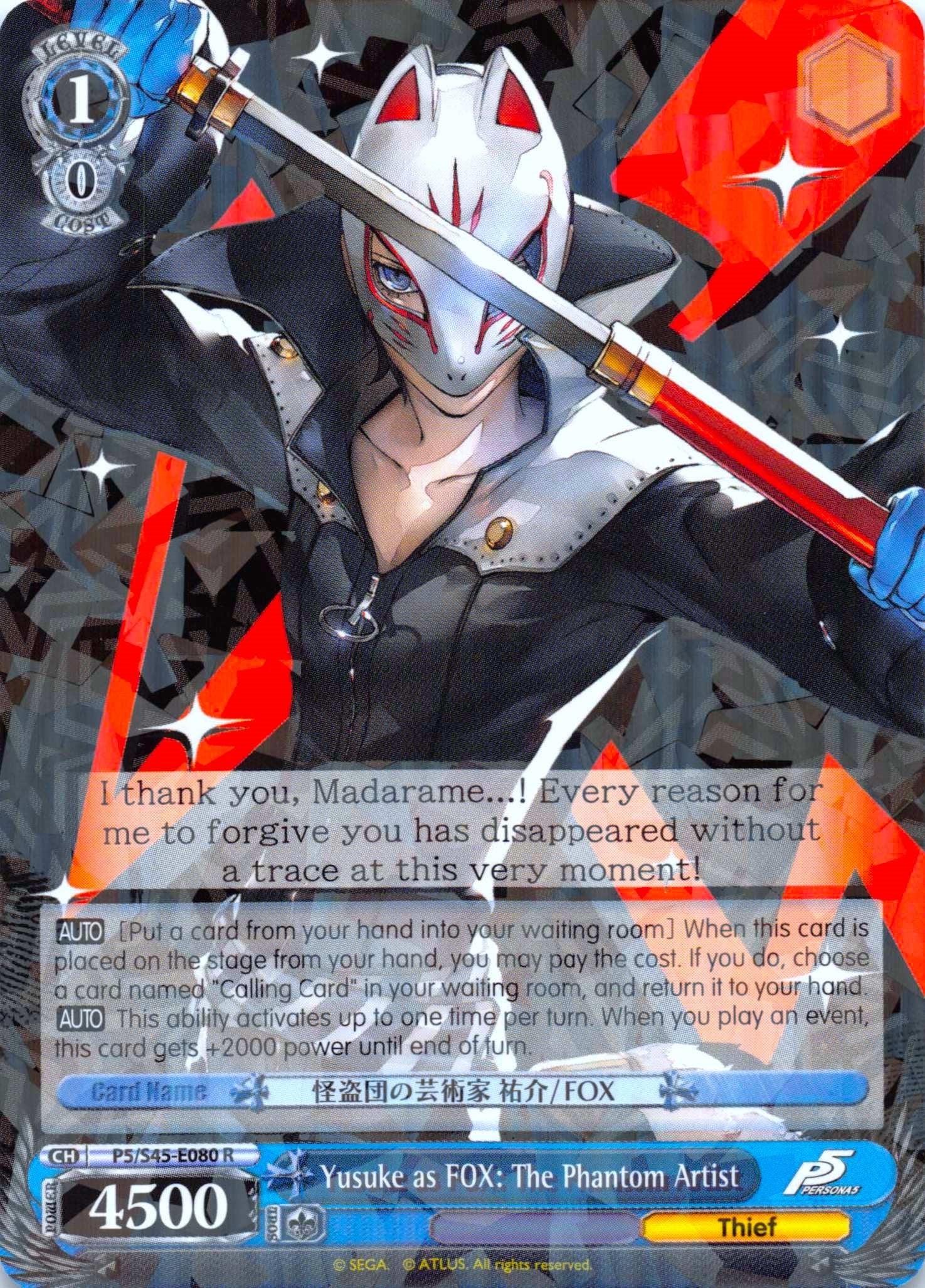 Image for Yusuke as FOX: The Phantom Artist (Persona 5) (P5/S45-E080 R) - Weiss Schwarz