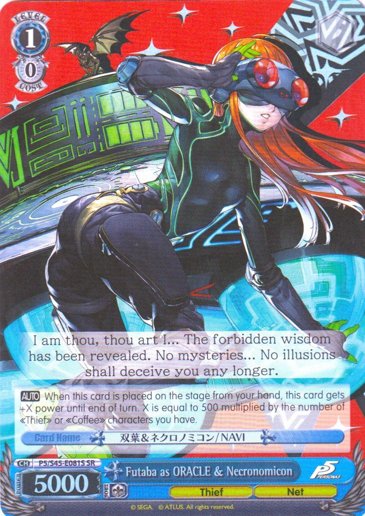 Image for Futaba as ORACLE & Necronomicon (SR) (Persona 5) (P5/S45-E081S SR) - Weiss Schwarz