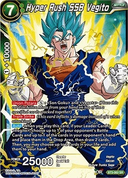 Image for Hyper Rush SSB Vegito (Cross Worlds) (BT3-063) - Dragon Ball Super: Masters