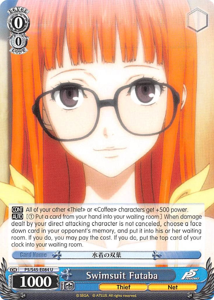 Image for Swimsuit Futaba (Persona 5) (P5/S45-E084 U) - Weiss Schwarz