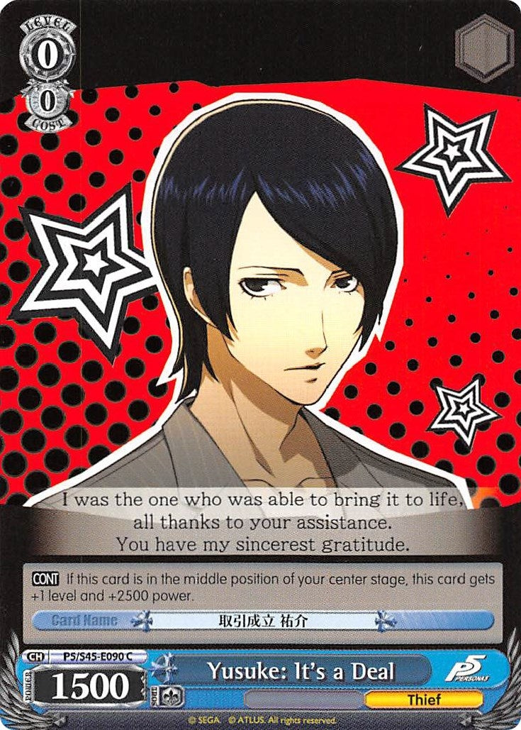 Image for Yusuke: It's a Deal (Persona 5) (P5/S45-E090 C) - Weiss Schwarz