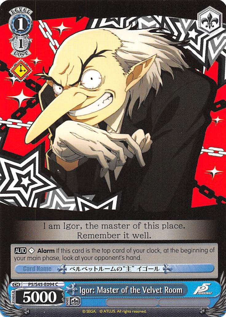 Image for Igor: Master of the Velvet Room (Persona 5) (P5/S45-E094 C) - Weiss Schwarz
