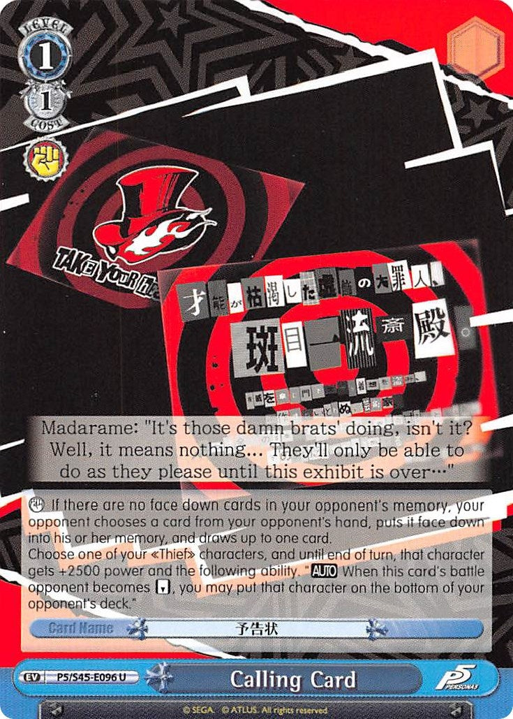 Image for Calling Card (Blue) (Persona 5) (P5/S45-E096 U) - Weiss Schwarz