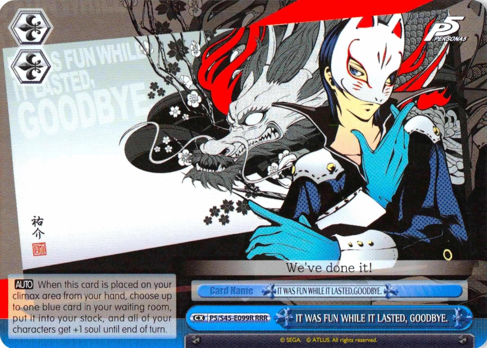 Image for IT WAS FUN WHILE IT LASTED, GOODBYE. (RRR) (Persona 5) (P5/S45-E099R RRR) - Weiss Schwarz