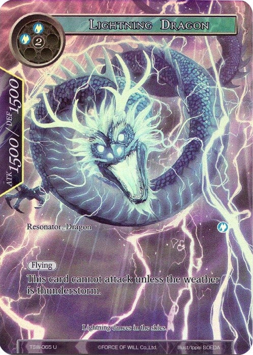 Image for Lightning Dragon (Full Art) (The Time Spinning Witch) (TSW-065) - Force of Will