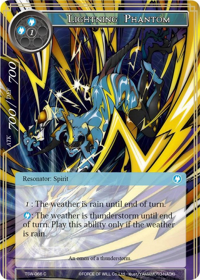 Image for Lightning Phantom (The Time Spinning Witch) (TSW-066) - Force of Will