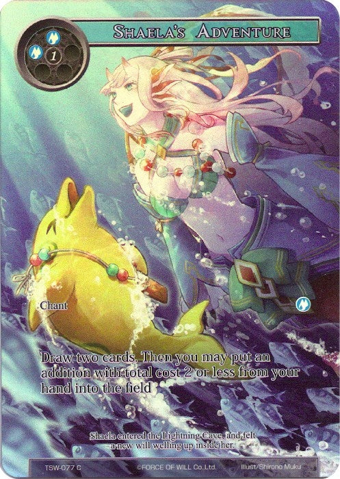 Image for Shaela's Adventure (Full Art) (The Time Spinning Witch) (TSW-077) - Force of Will
