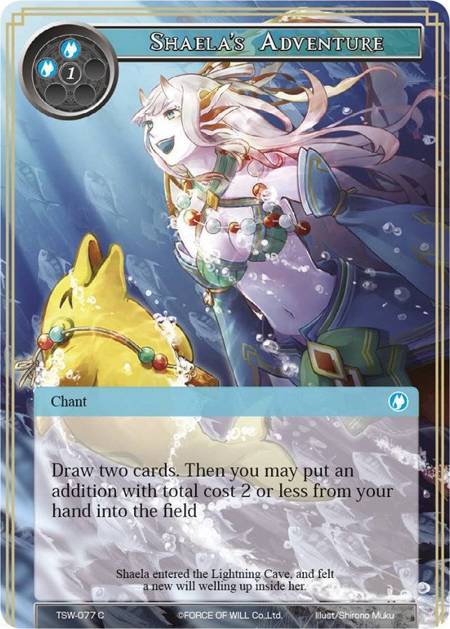 Image for Shaela's Adventure (The Time Spinning Witch) (TSW-077) - Force of Will