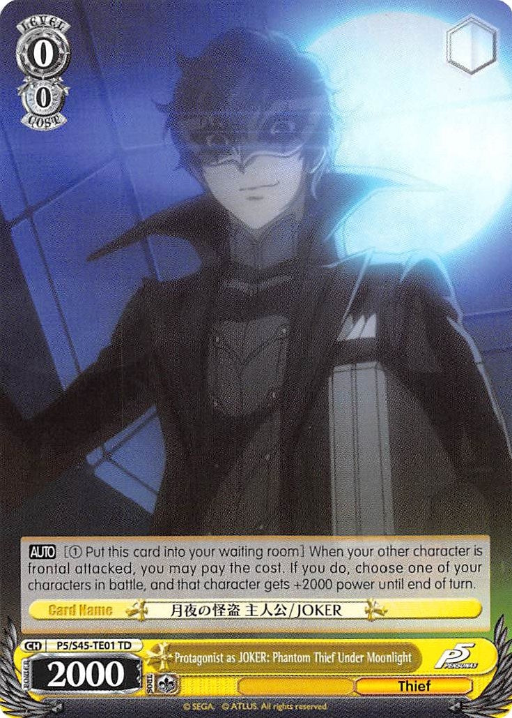 Image for Protagonist as JOKER: Phantom Thief Under Moonlight (Persona 5) (P5/S45-TE01 TD) - Weiss Schwarz