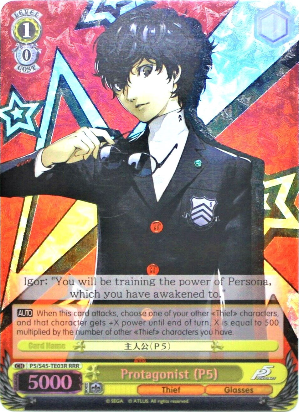 Image for Protagonist (P5) (RRR) (Persona 5) (P5/S45-TE03R RRR) - Weiss Schwarz