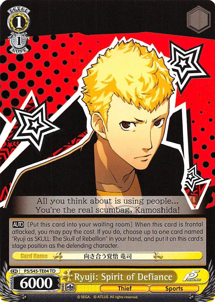 Image for Ryuji: Spirit of Defiance (Persona 5) (P5/S45-TE04 TD) - Weiss Schwarz