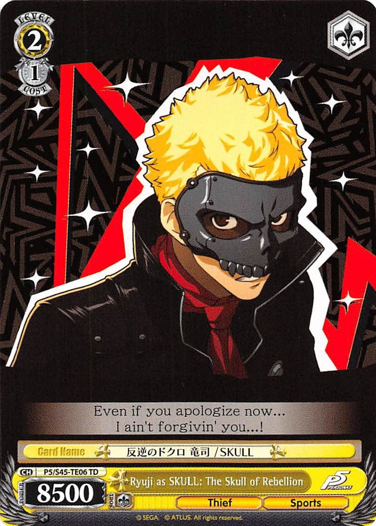 Image for Ryuji as SKULL: The Skull of Rebellion (Persona 5) (P5/S45-TE06 TD) - Weiss Schwarz