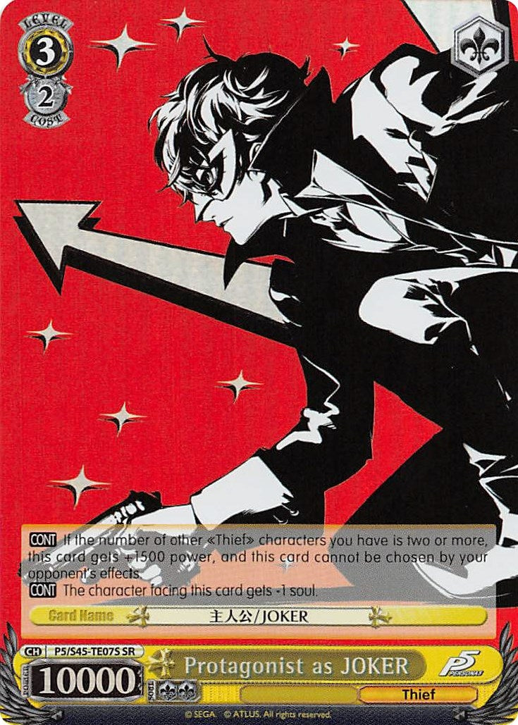 Image for Protagonist as JOKER (SR) (Persona 5) (P5/S45-TE07S SR) - Weiss Schwarz
