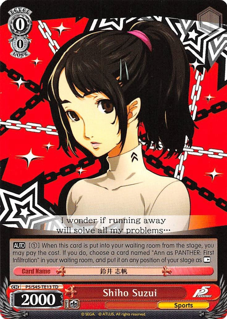Image for Shiho Suzui (Persona 5) (P5/S45-TE13 TD) - Weiss Schwarz