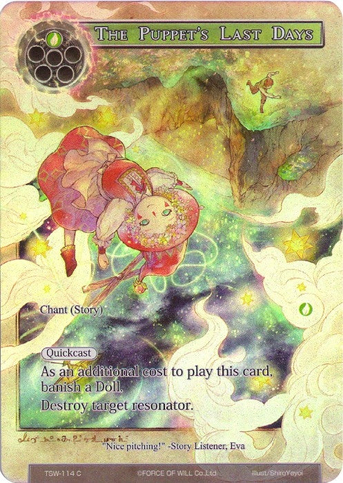 Image for The Puppet's Last Days (Full Art) (The Time Spinning Witch) (TSW-114) - Force of Will