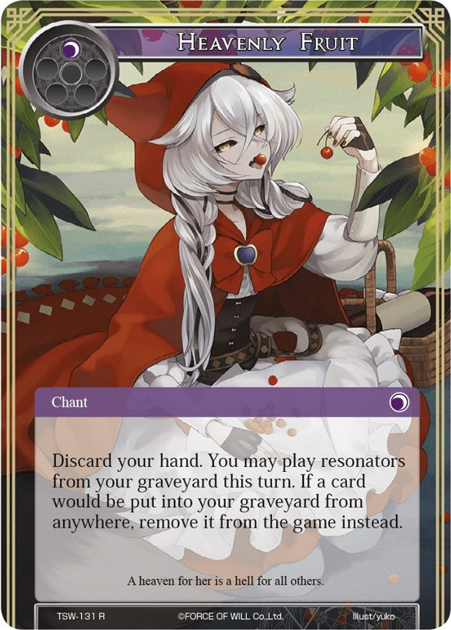 Image for Heavenly Fruit (The Time Spinning Witch) (TSW-131) - Force of Will