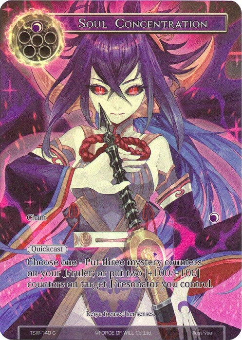 Image for Soul Concentration (Full Art) (The Time Spinning Witch) (TSW-140) - Force of Will
