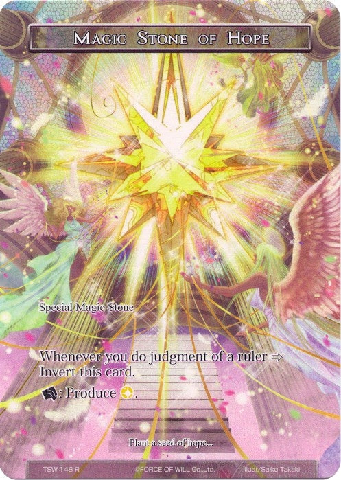 Image for Magic Stone of Hope // Magic Stone of Despair (Full Art) (The Time Spinning Witch) (TSW-148) - Force of Will