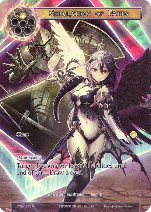 Image for Separation of Fates (Full Art) (The Time Spinning Witch) (TSW-025) - Force of Will