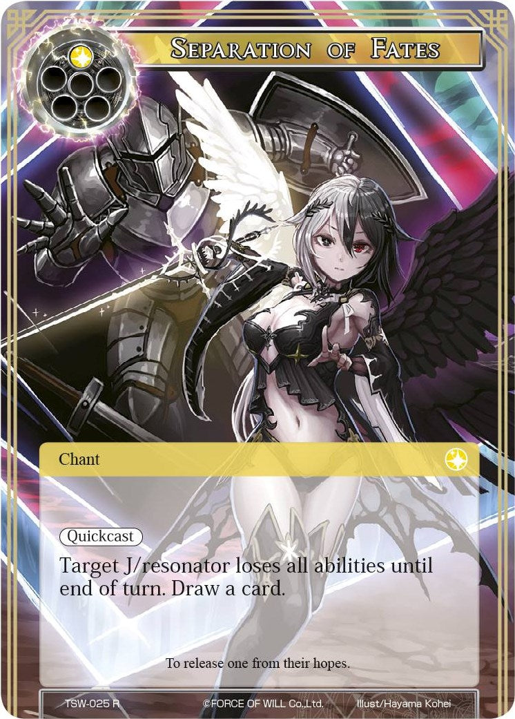 Image for Separation of Fates (The Time Spinning Witch) (TSW-025) - Force of Will