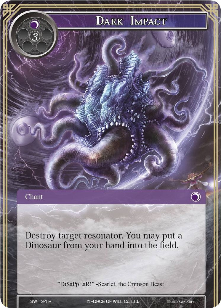 Image for Dark Impact (The Time Spinning Witch) (TSW-124) - Force of Will