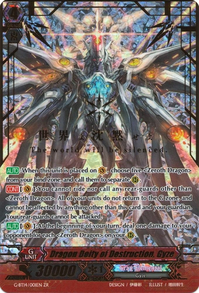 Image for Dragon Deity of Destruction, Gyze // Neon Gyze (G-BT14: Divine Dragon Apocrypha) (G-BT14/001EN) - Cardfight Vanguard