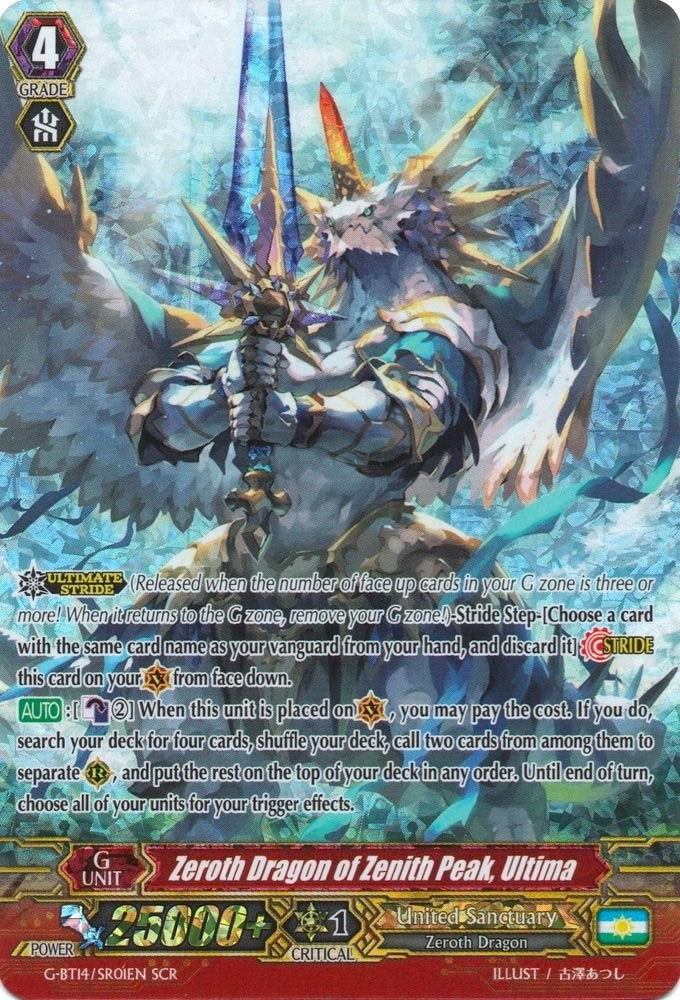 Image for Zeroth Dragon of Zenith Peak, Ultima (SCR) (G-BT14: Divine Dragon Apocrypha) (G-BT14/SR01EN) - Cardfight Vanguard