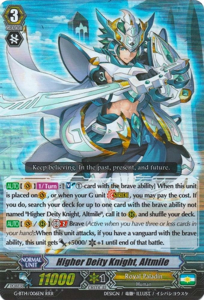 Image for Higher Deity Knight, Altmile (G-BT14: Divine Dragon Apocrypha) (G-BT14/006EN) - Cardfight Vanguard